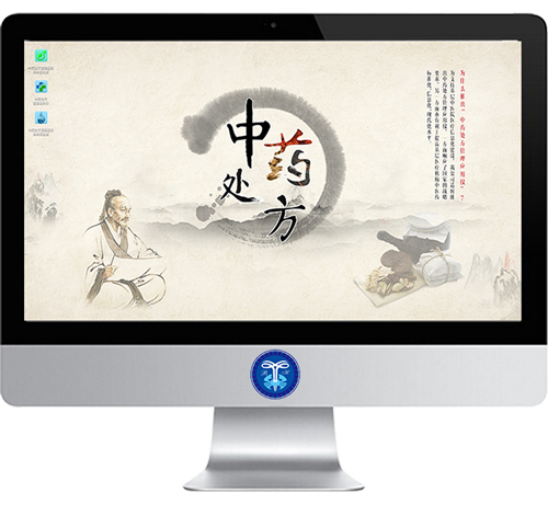 博宏藥業(yè)旗下寶榮科技三項產(chǎn)品獲得 “廣東省2017年擬通過認定高新技術產(chǎn)品”
